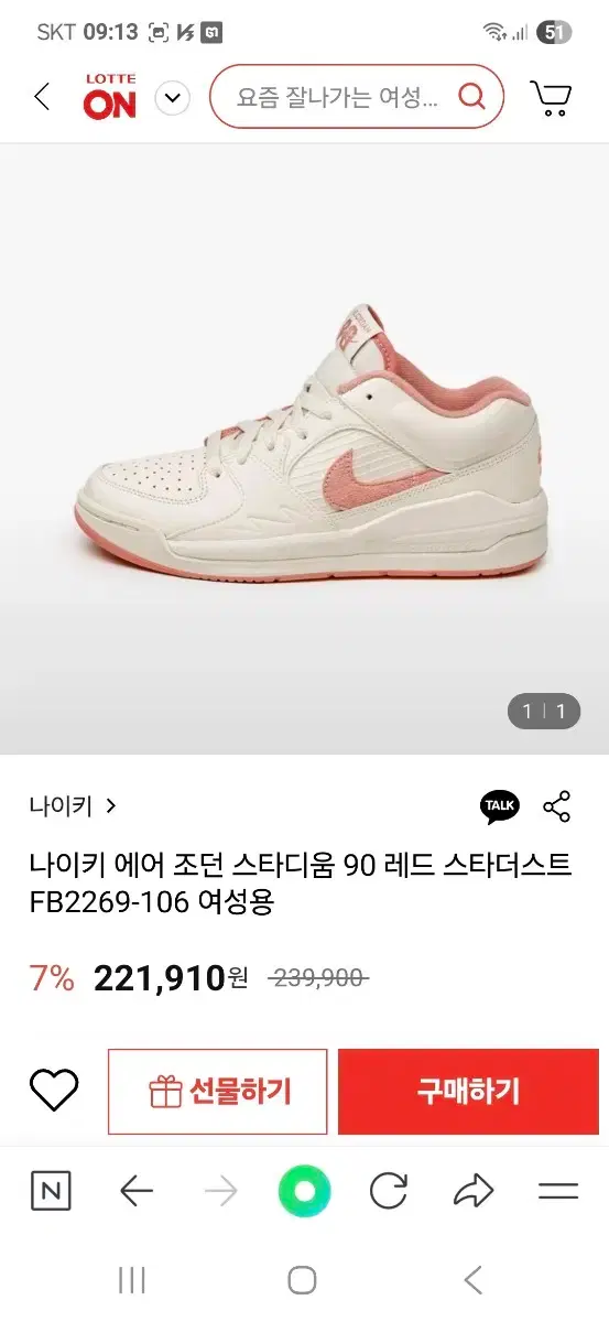thumbnail-10